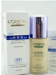 一站式化妆品粉底采购指南 供应、批发、价格与平台全解析